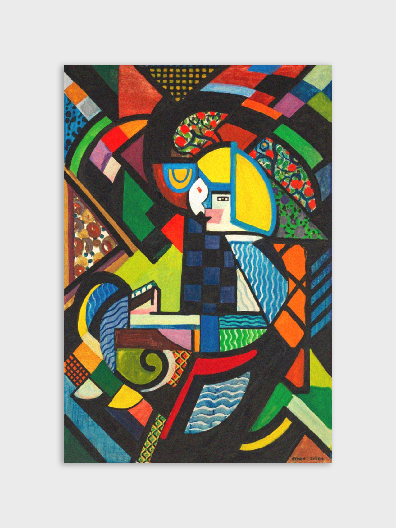 Daughter in a Rocker